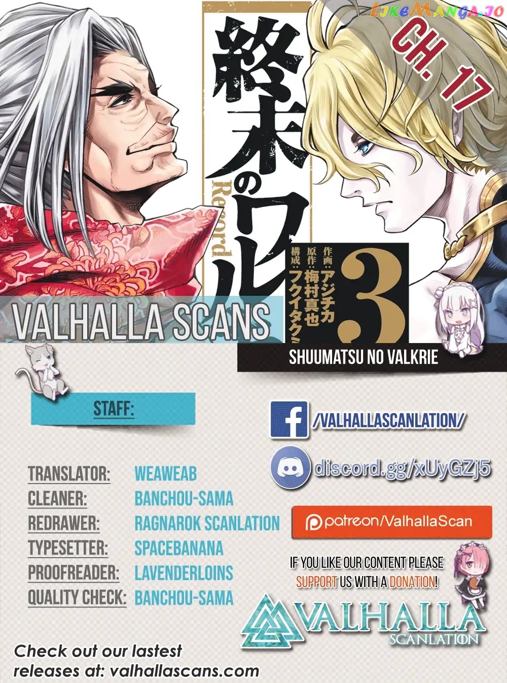 Record Of Ragnarok, Chapter 17 image 01